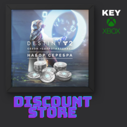 Destiny 2: Season of Defiance Silver Bundle | XBOX ключ