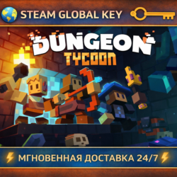 Dungeon Tycoon 💎 STEAM KEY | СНГ РФ 🔑