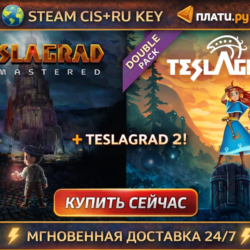 Teslagrad Power Pack Edition 💎 STEAM Kлюч СНГ РФ 🔑