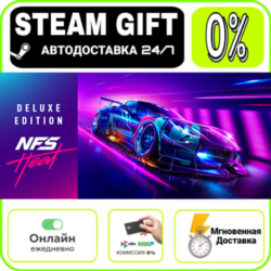 Need for Speed™ Heat Deluxe Edition | RU   МИР · AUTO 2