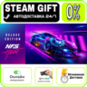 Need for Speed™ Heat Deluxe Edition | RU   МИР · AUTO 2