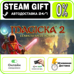 Magicka 2 Deluxe Edition | RU   МИР · AUTO 24/7