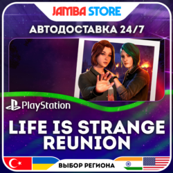 Life is Strange: Reunion · PS5 · TR/UA/IN/PL/US · АВТО 24/7