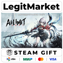 AI LIMIT / Steam АВТО / РУ   МИР
