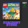 LEGO WORLDS | XBOX ключ