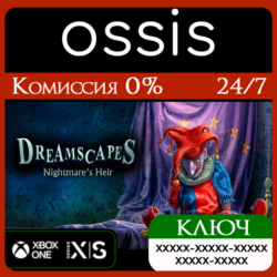 КЛЮЧ Dreamscapes - Nightmare's Heir XBOX Код