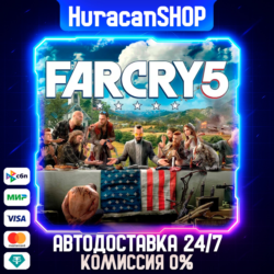 Far Cry 5 - Standard Edition Авто МИР