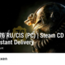 Fallout 76 RU/CIS (PC) | Steam CD Key |Instant Delivery