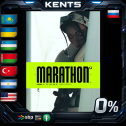 Marathon Deluxe Edition - Steam Gift