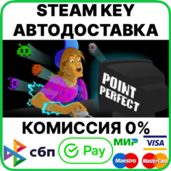 Point Perfect [Steam Key/RU CIS]