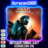 Dead Space 2 Авто МИР