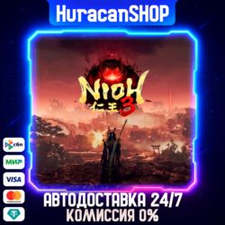 Nioh 3 Авто МИР