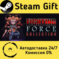 🚀 Fighting Force Collection 🤖 Steam Gift Россия ⚡ мгновенно