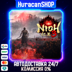Nioh 3 Digital Deluxe Edition Авто МИР