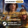 AGE OF EMPIRES IV 4: ANNIVERSARY · STANDARD · ВЕСЬ МИР