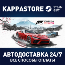 Forza Horizon 6 Steam RU/BY/KZ/UA