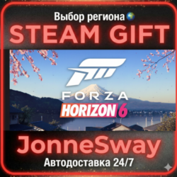 Forza Horizon 6 Deluxe Edition РУ/КЗ/УК/РБ/ТР/АР/КНР/ИНДИЯ