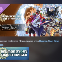 Digimon Story Time Stranger Additional Digimon &amp; Episod АВТОДОСТАВКА STEAM GLOBAL