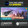 🎁FINAL FANTASY VII REMAKE INTERGRADE*RU/BY/СНГ Steam