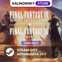FINAL FANTASY VII 7 REMAKE & REBIRTH · TWIN PACK · ВЕСЬ МИР
