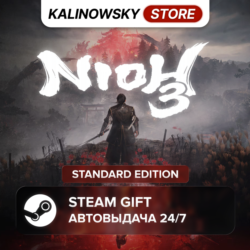 🚀NIOH 3 · STANDARD · ВЕСЬ МИР