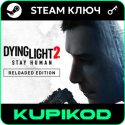 Dying Light 2 | STEAM | ВЕСЬ МИР