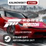 FORZA HORIZON 6 · DELUXE · ВЕСЬ МИР