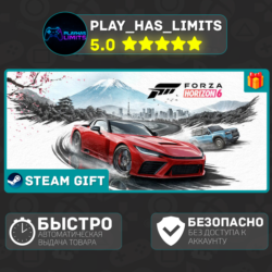 🎁Forza Horizon 6 *RU/BY/UA/СНГ Steam Auto