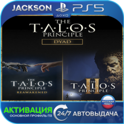 The Talos Principle: Reawakened   Principle 2 (PS5) RUS | Активация✅