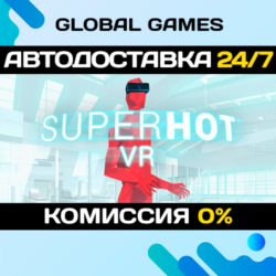 SUPERHOT VR🔑Steam Ключ РФ СНГ
