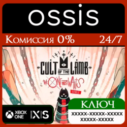 КЛЮЧ Cult of the Lamb The One Who Waits XBOX Код