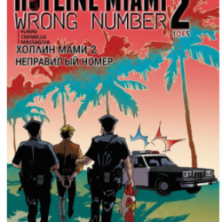 Hotline Miami 2: Wrong Number PC Steam CD Key