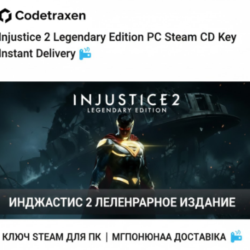 Injustice 2 Legendary Edition PC Steam CD Key
