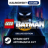 LEGO BATMAN: LEGACY OF THE DARK KNIGHT · DELUXE · ВЕСЬ МИР