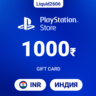 24/7  |  Карта пополнения PSN 1000 INR (Индия)
