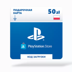 Карта оплаты Sony PlayStation 50 zl (Польша)