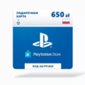 Карта оплаты Sony PlayStation 650 zl (Польша)