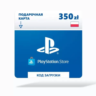 Карта оплаты Sony PlayStation 350 zl (Польша)