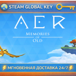 AER Memories of Old 💎 STEAM Kлюч СНГ РФ 🔑