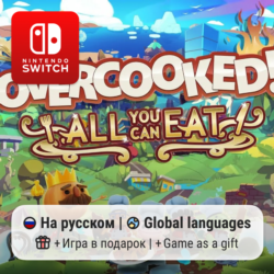 Overcooked: All You Can Eat | Nintendo Switch 1/2