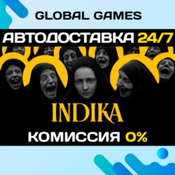 INDIKA🔑Steam Ключ РФ СНГ