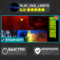 🎁Marathon *UA/KZ/СНГ/TR/AR Steam Auto