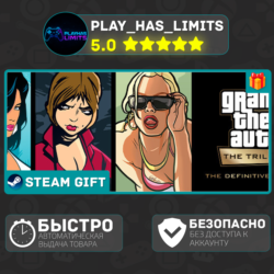 Grand Theft Auto: The Trilogy *RU/UA/СНГ Steam Auto