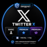 Twitter X Premium/Plus, SuperGrok | 100% Официальный апгрейд | ПОЛНАЯ ГАРАНТИЯ