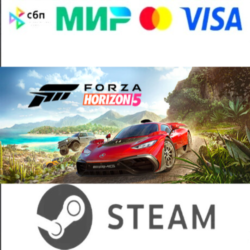 Forza Horizon 5 I Steam АВТО I РУ   МИР АВТОВЫДАЧА 24/7
