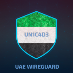 ОАЭ WIREGUARD VPN    БЕЗЛИМИТ    ЛИЧНЫЙ СЕРВЕР
