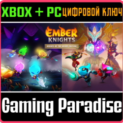 EMBER KNIGHTS : HEROES OF THE NEXUS EDITION XBOX SERIES