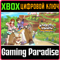 HARVEST MOON: HOME SWEET HOME SPECIAL EDITION XBOX SERI