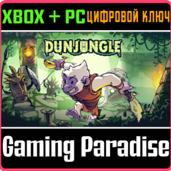 DUNJUNGLE XBOX SERIES S|X   PC (WIN) КЛЮЧ/КОД