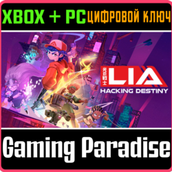 LIA: HACKING DESTINY XBOX   PC (WIN) КЛЮЧ/КОД